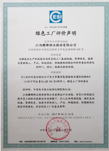 918������(�й���)�콢��